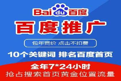 案例分析：信息流代理在社交媒体的运用